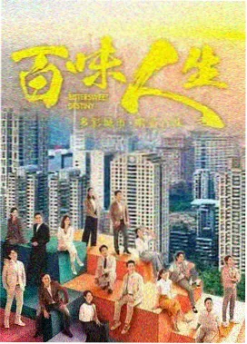 母亲的第二封信 剧照