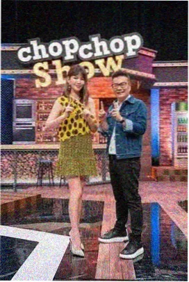 深夜片场记事 海报