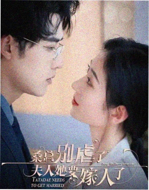 逆流的河 剧照